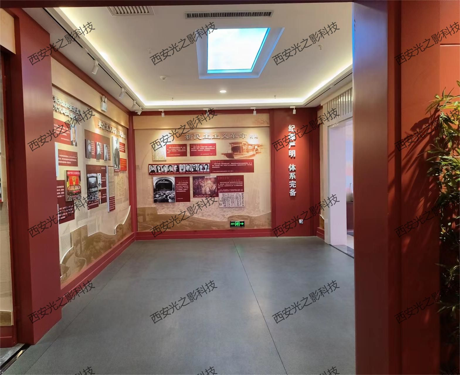 廉潔之光 數字化廉政展覽館的創新設計路徑